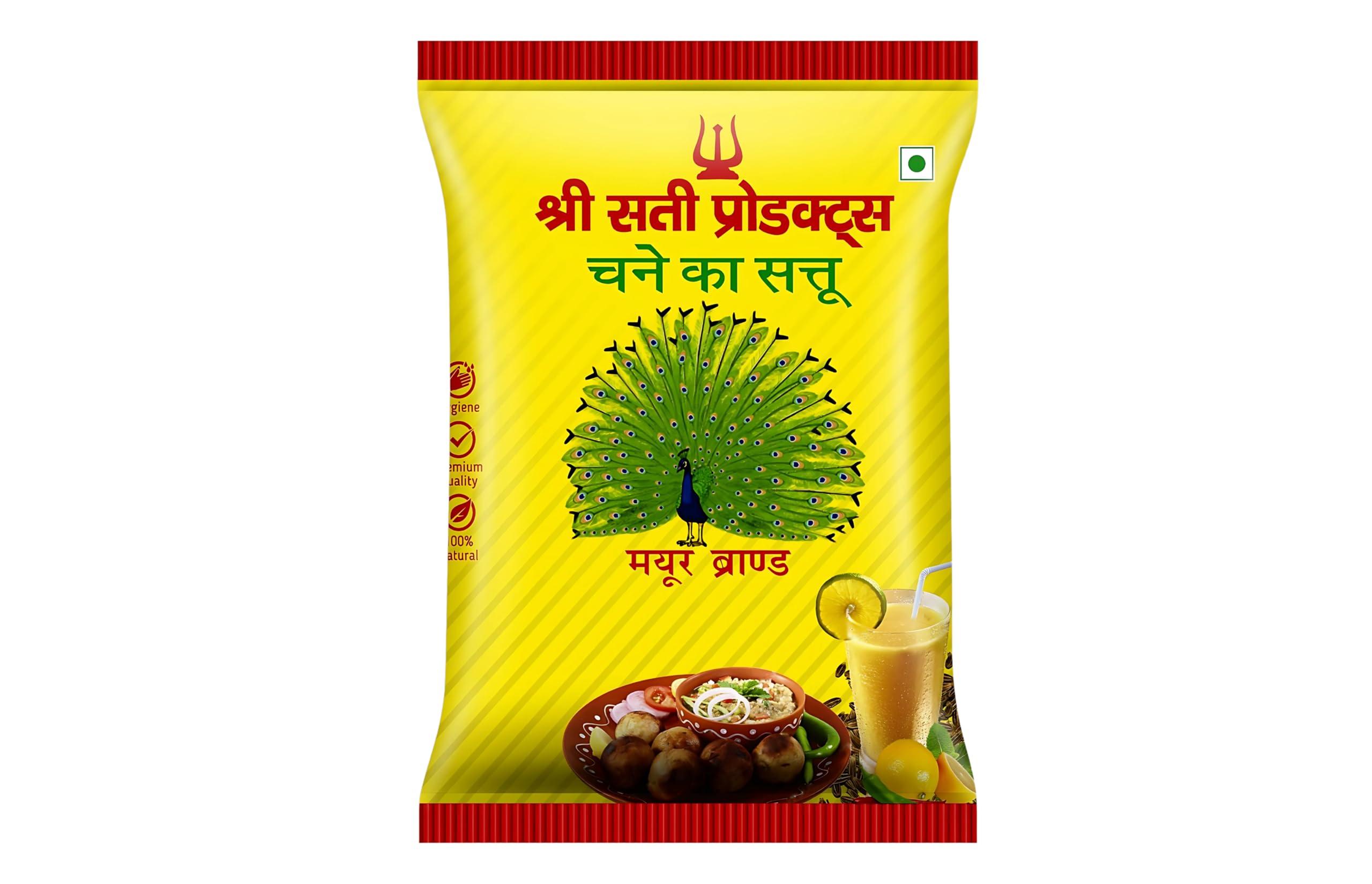 Generic SATI Sattu 1Kg 100% Chana Sattu Roasted Gram Atta Flour (500 X 2 Packs)