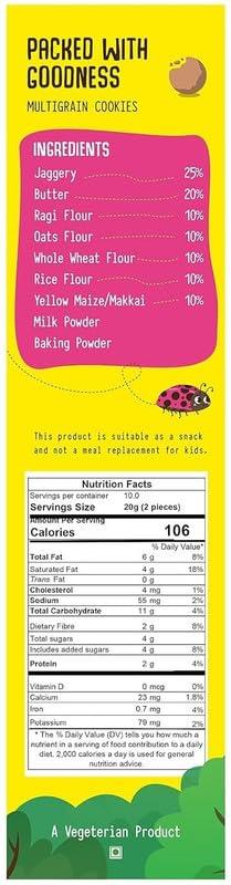 THE GROWING GIRAFFE The Growing Giraffe Multigrain Cookies (Tasty, Healthy & Nutritional Snacks for Everyone) with Ragi, Jaggery, Oats & Whole Wheat Flour | No Added Preservatives, Flavor & Color - 160 Grams (Pack of 1)