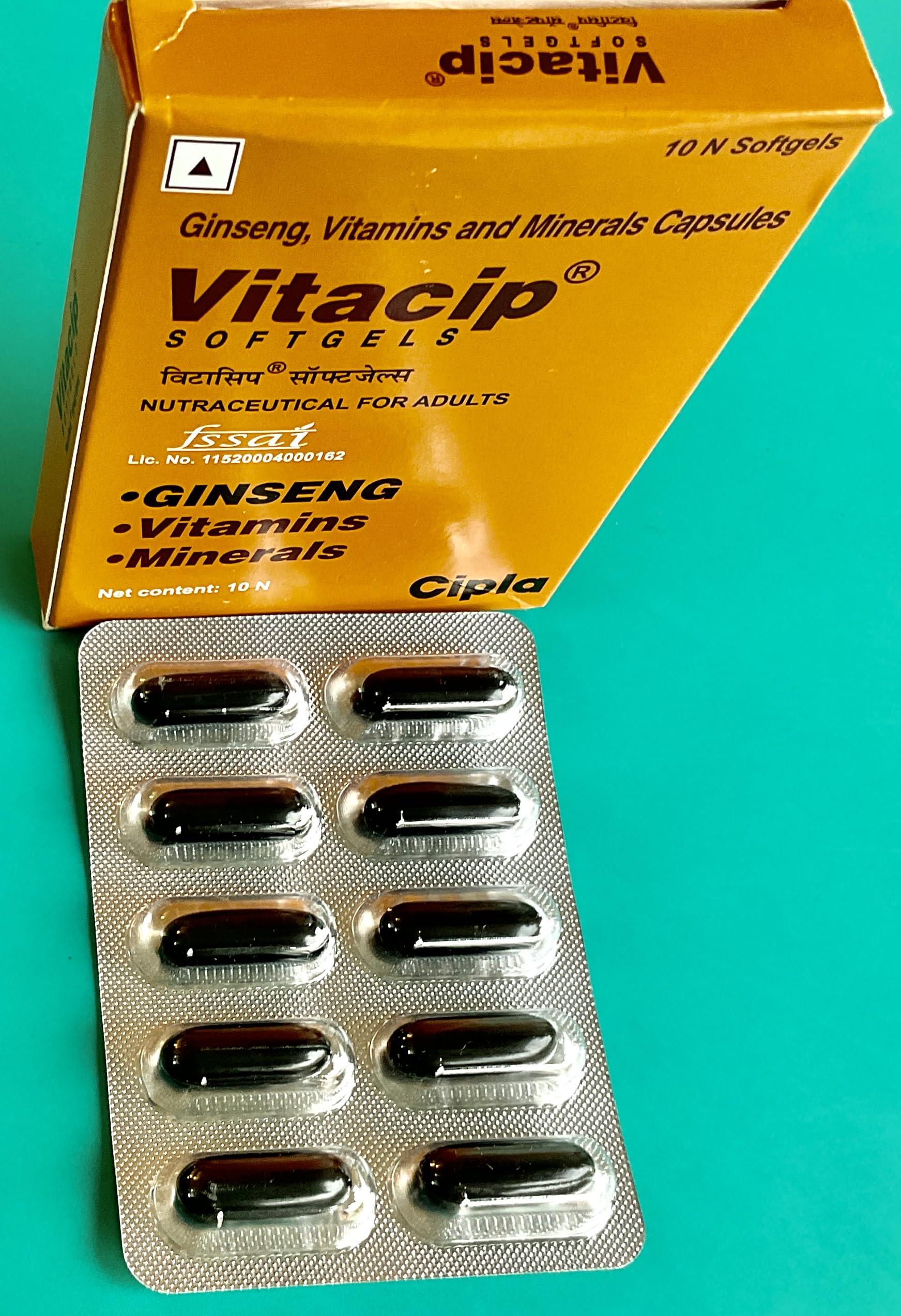 Generic Vitacip Softgels Capsules for Intense fatigue, Weakness, Lack of concentration; 10 Capsules (Pack of 3)