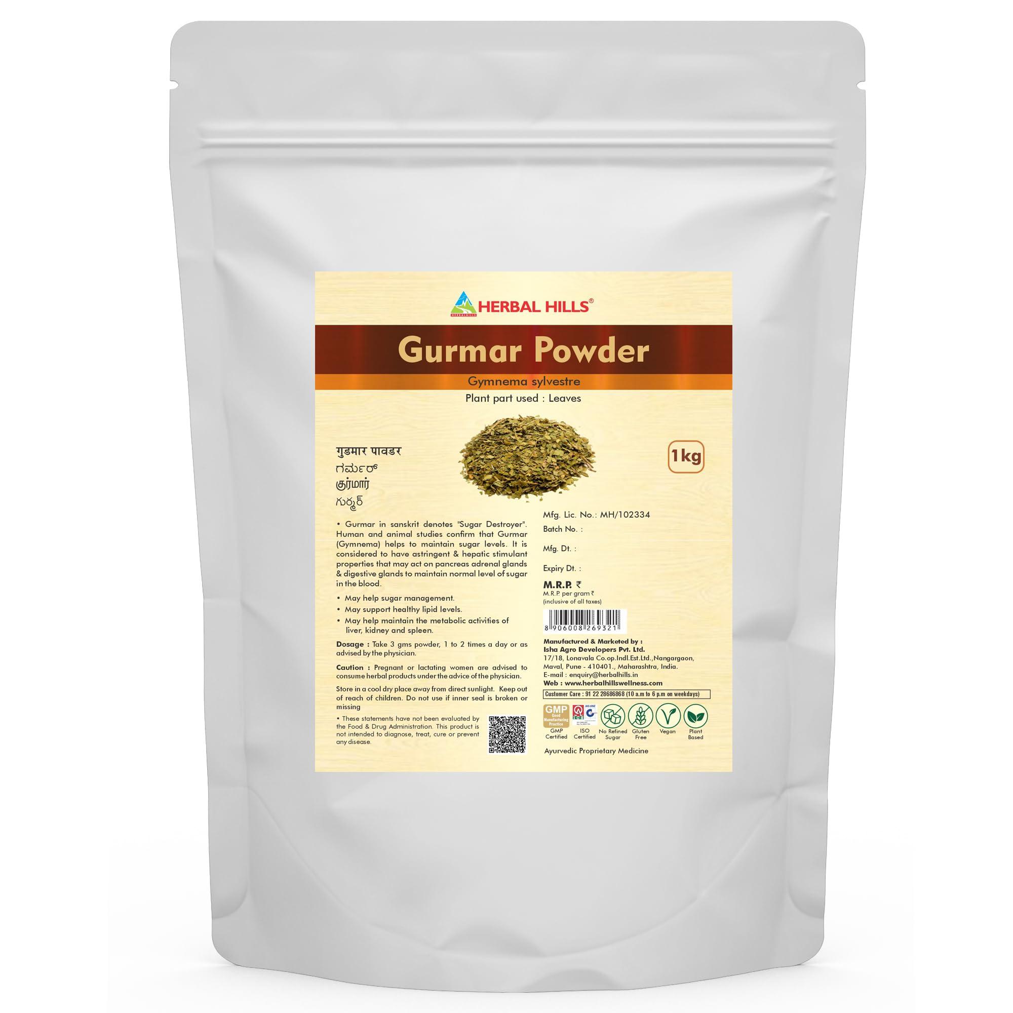 HERBAL HILLS Herbal Hills Gurmar Powder | 1 Kg Pack