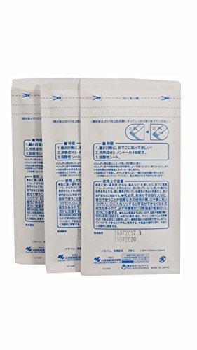 Kool fever Kool Fever, 2 Boxes of Kool Fever Extra Cool, Cooling Fever Patch, Super-Strong Cooling Effect Suitable When Feeling Hot. (Size : 50 Mm X 130 Mm/Sheet.), (6 Sheets/Box)