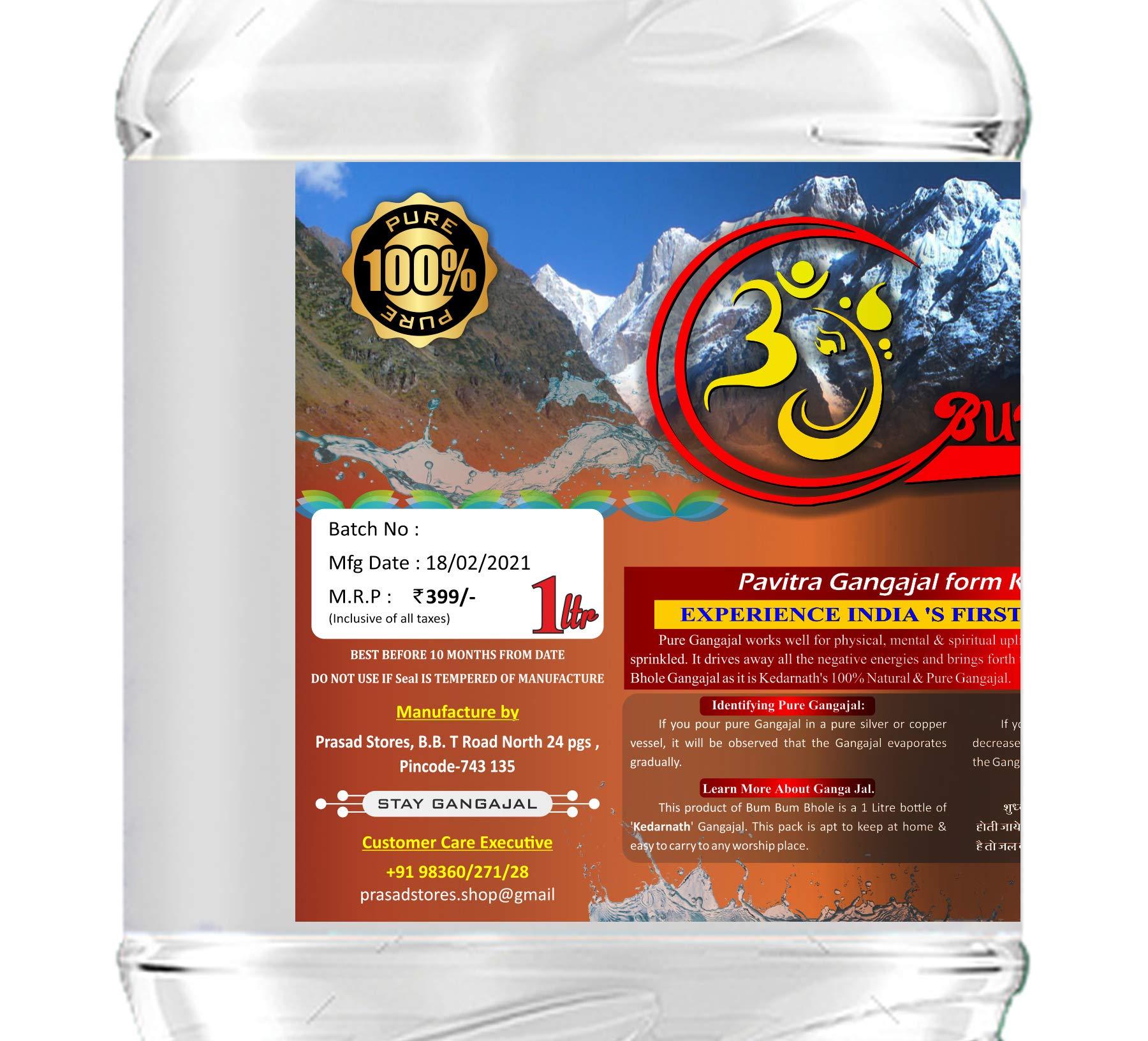 BUM BUM BHOLE Bum Bum Bhole Ganga Jal for Pooja | Kedarnath Ganga Water - 1 LTR