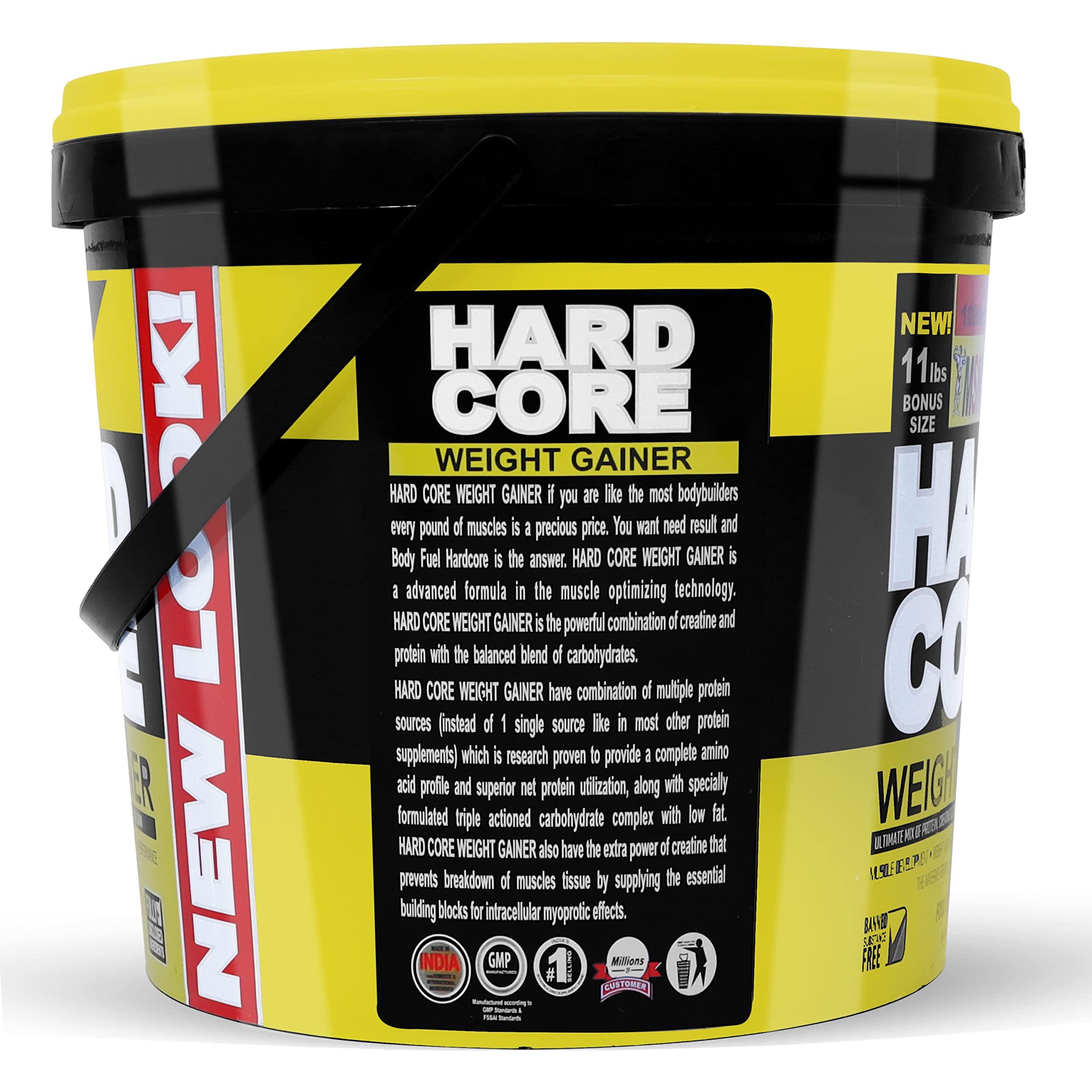 MUSCLE SIZE MUSCLE SIZE HARD CORE WEIGHT GAINER POWDER ULTIMATE MIX OF PROTEIN CREATINE & CARO TO MUSCLE & SIZE GAIN (11lbs,5kg) VANILLA