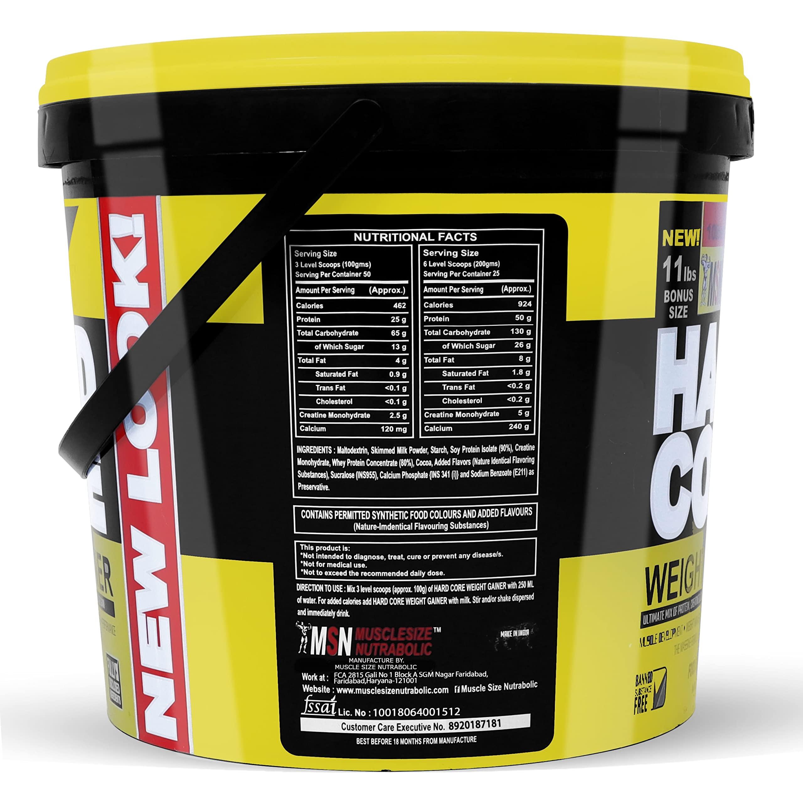 MUSCLE SIZE MUSCLE SIZE HARD CORE WEIGHT GAINER POWDER ULTIMATE MIX OF PROTEIN CREATINE POWDER & CARO TO MUSCLE & SIZE GAIN (11lbs,5kg) STRAWBERRY