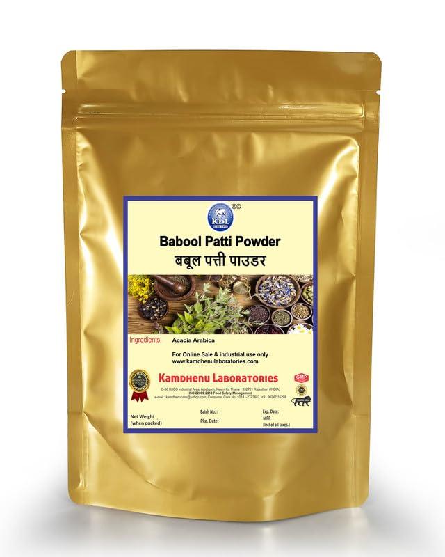 Kamdhenu Laboratories Kamdhenu Babool Patti Powder | Babul Patta Powder | Acacia Arabica Powder | (500gm)