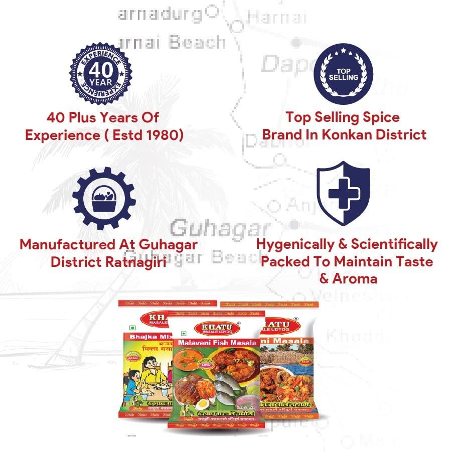 KHATU MASALE UDYOG KHATU MASALE UDYOG Malvani Masala (1000 Gm) - Vegetable Masala Powder