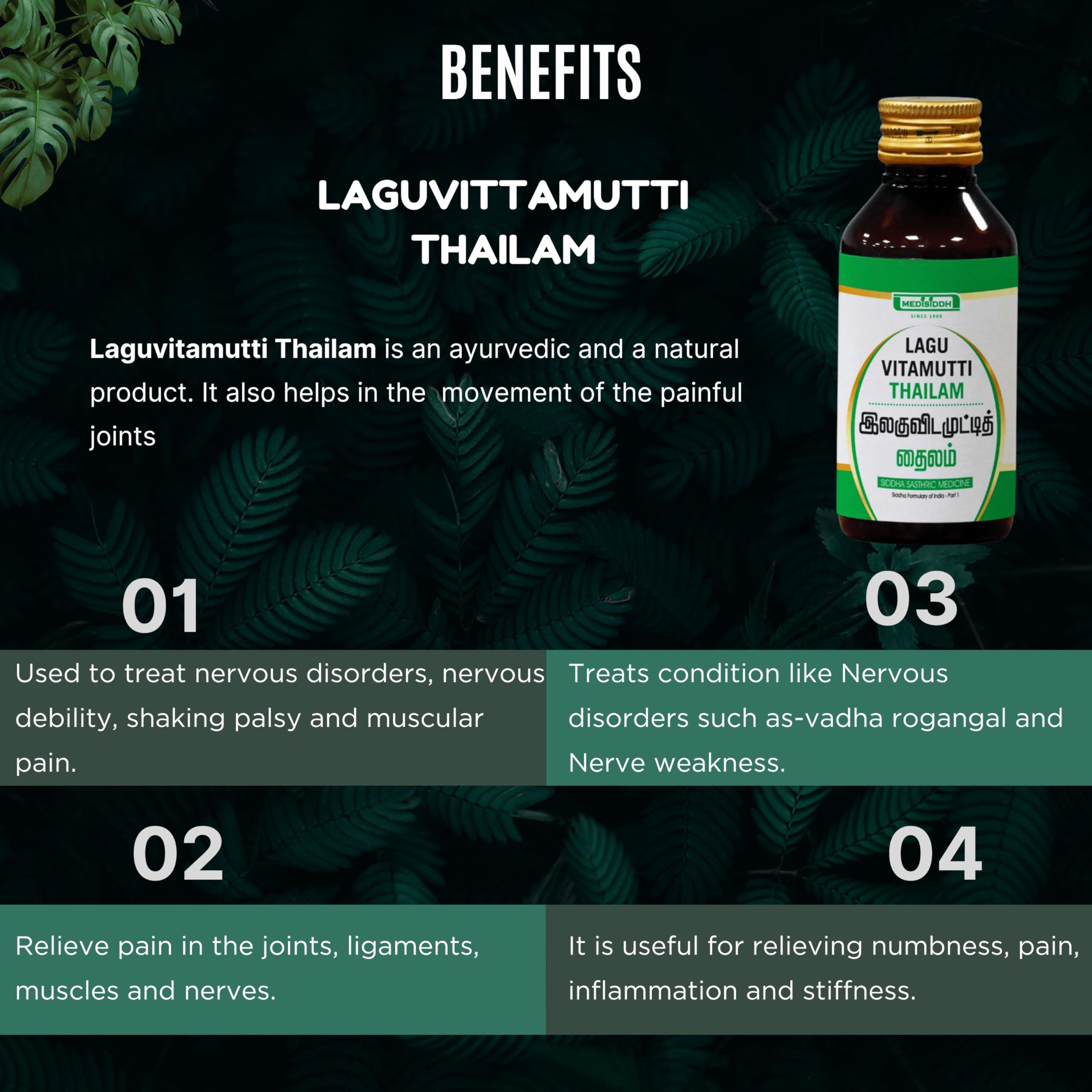 MEDISIDDH Medisiddh Laguvittamutti Thailam 100 Ml | Vadha rogam