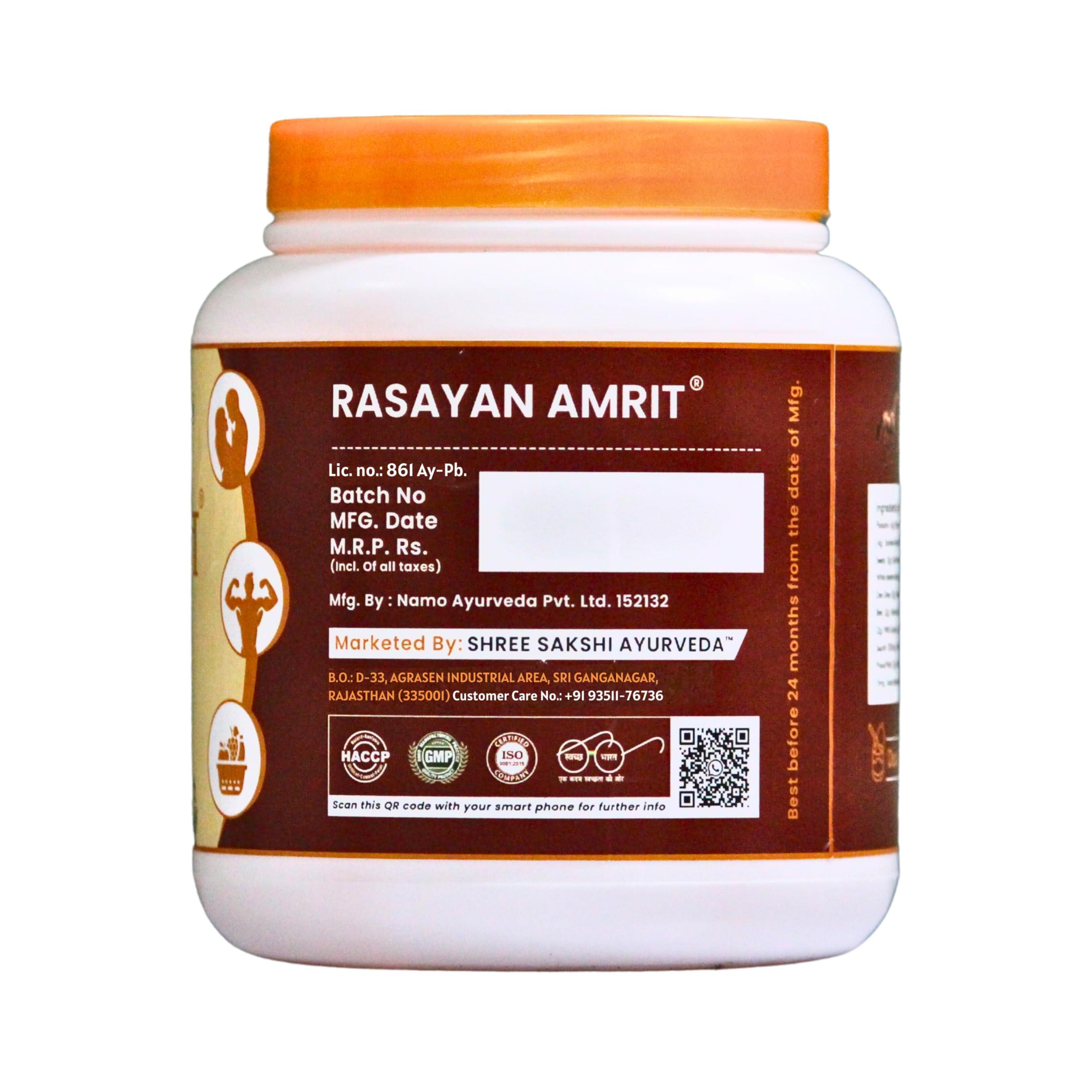 SHREE SAKSHI AYURVEDA SHREE SAKSHI AYURVEDA Rasayan Amrit Best Ayurvedic Formula 300g