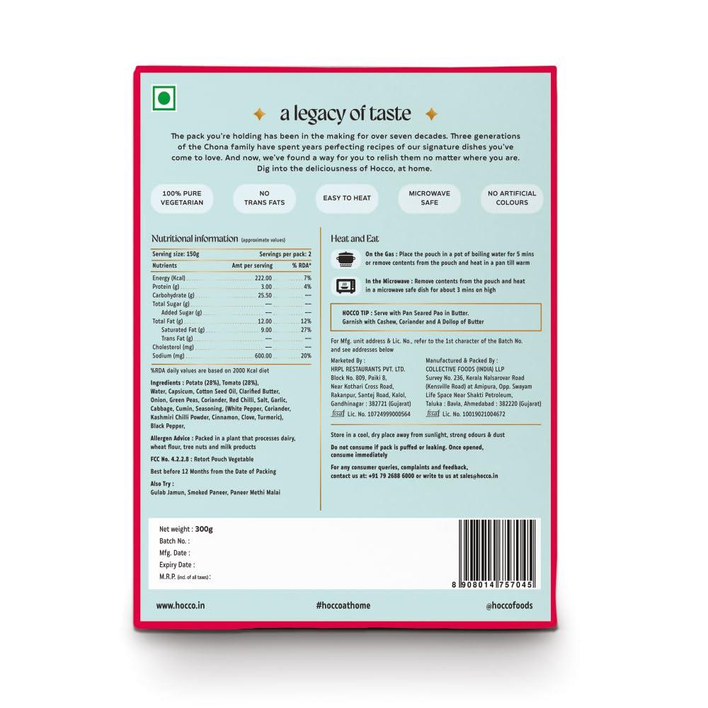 HOCCO HOCCO Ready to Eat Jain Mumbai Bhaji Pack of 3 | Ready to Cook |Just Heat & Eat | Pure Vegetarian | No Added Preservative and Colours | Just Add Hot Water and Meal Ready in 5 Minutes Serves 2 (300gm)