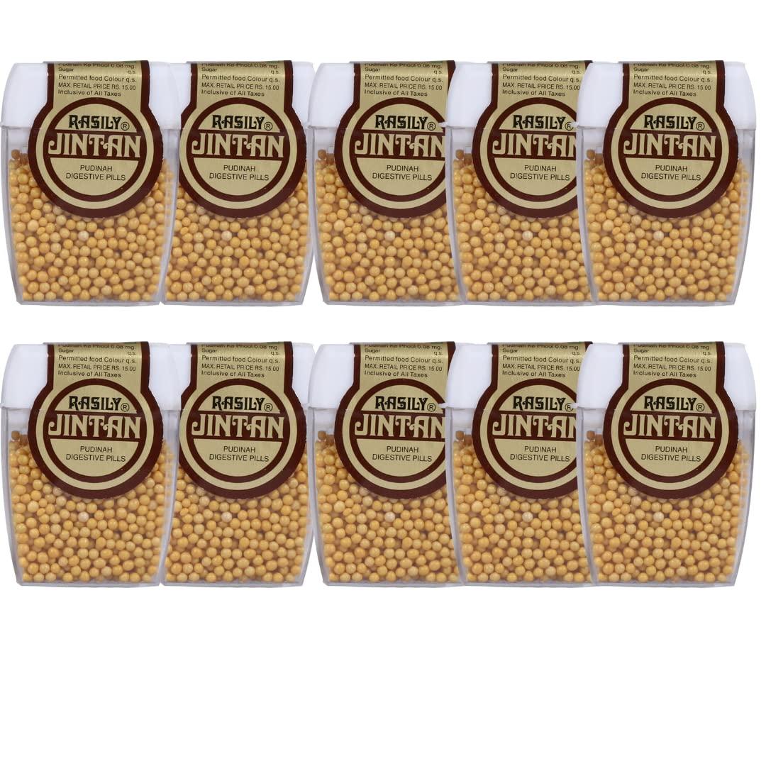 RASILY Rasily Yellow Jintan Mouth Freshner Traditional Mix Mukhwas Home Made, Digestive and Hygienically Packed After-Meal Snack (Pack of 3)