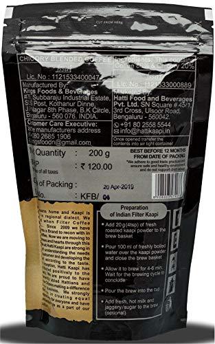 Hatti Kaapi Hatti Kaapi Chicory Blended Coffee Powder, 200 Grams