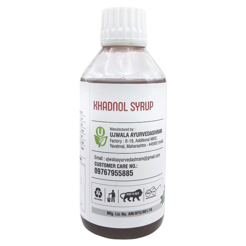 Ujwala Ayurvedashram Ujwala Ayurvedashram Khadnol Syrup (200ML)