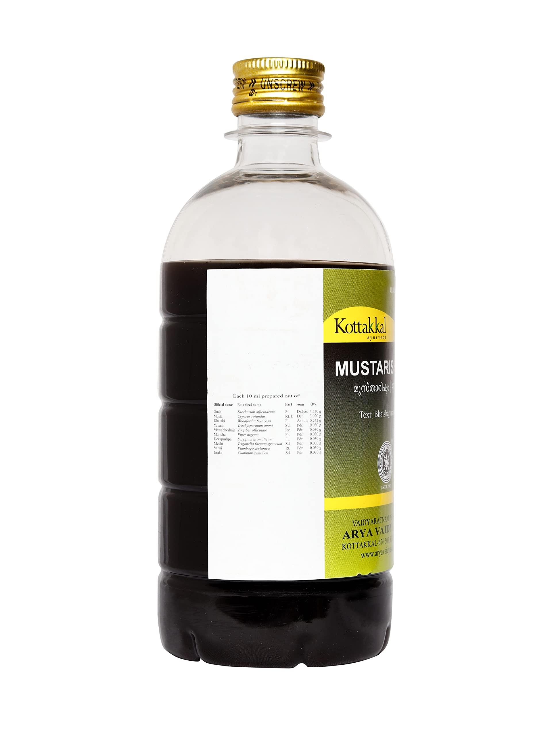 Kottakkal ayurveda Kottakkal ayurveda® Mustarishtam - 450 ml, Helps to Improve Health & Wellness Naturally