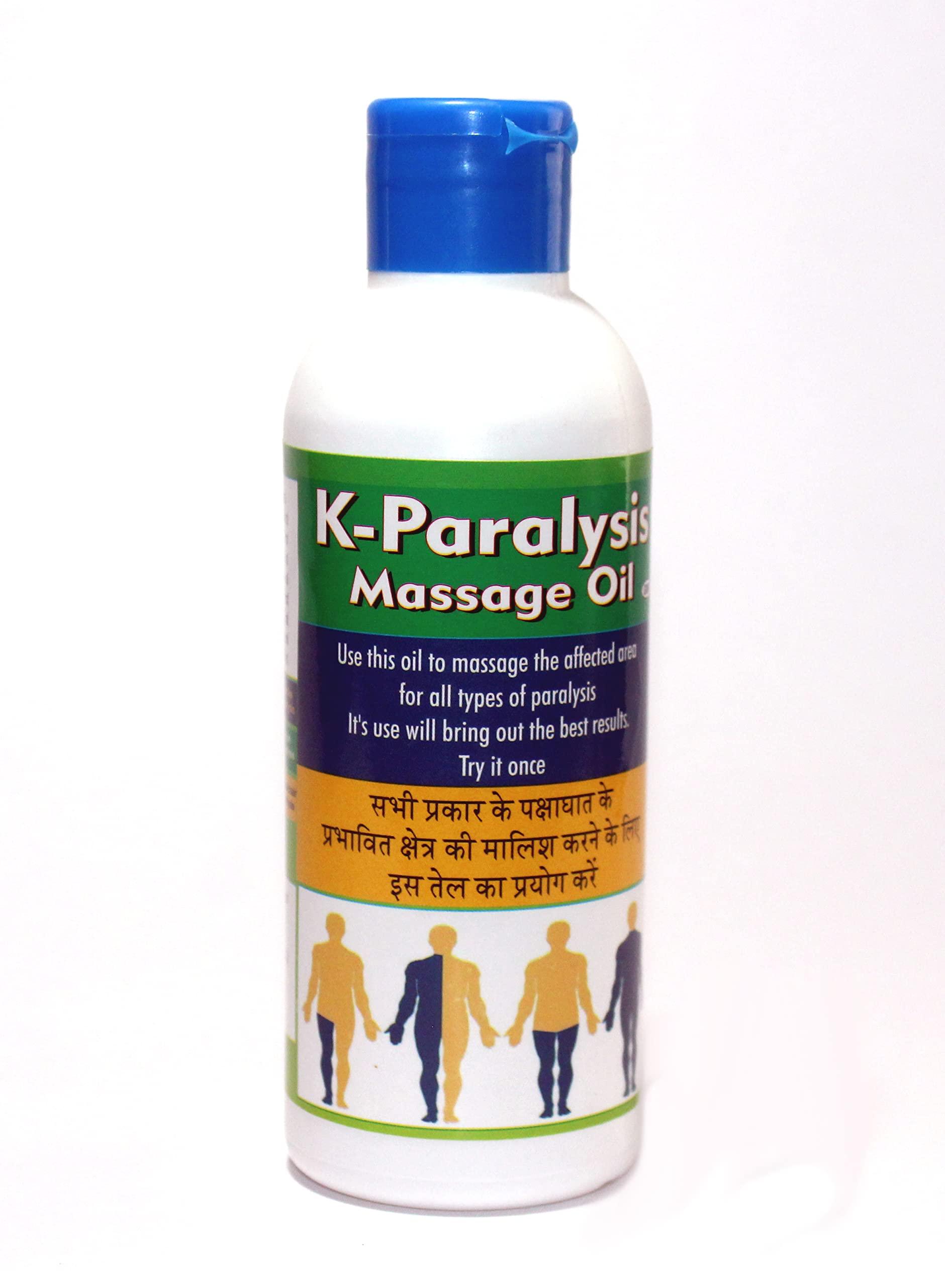 KHAISER AYURVEDIC PHARMACY KHAISER AYURVEDIC PHARMACY K-PARALIYSIS MASSAGE OIL 200 ml relief start within some weeks fast work any type of paralysis 100%pure vegetarian no side effect