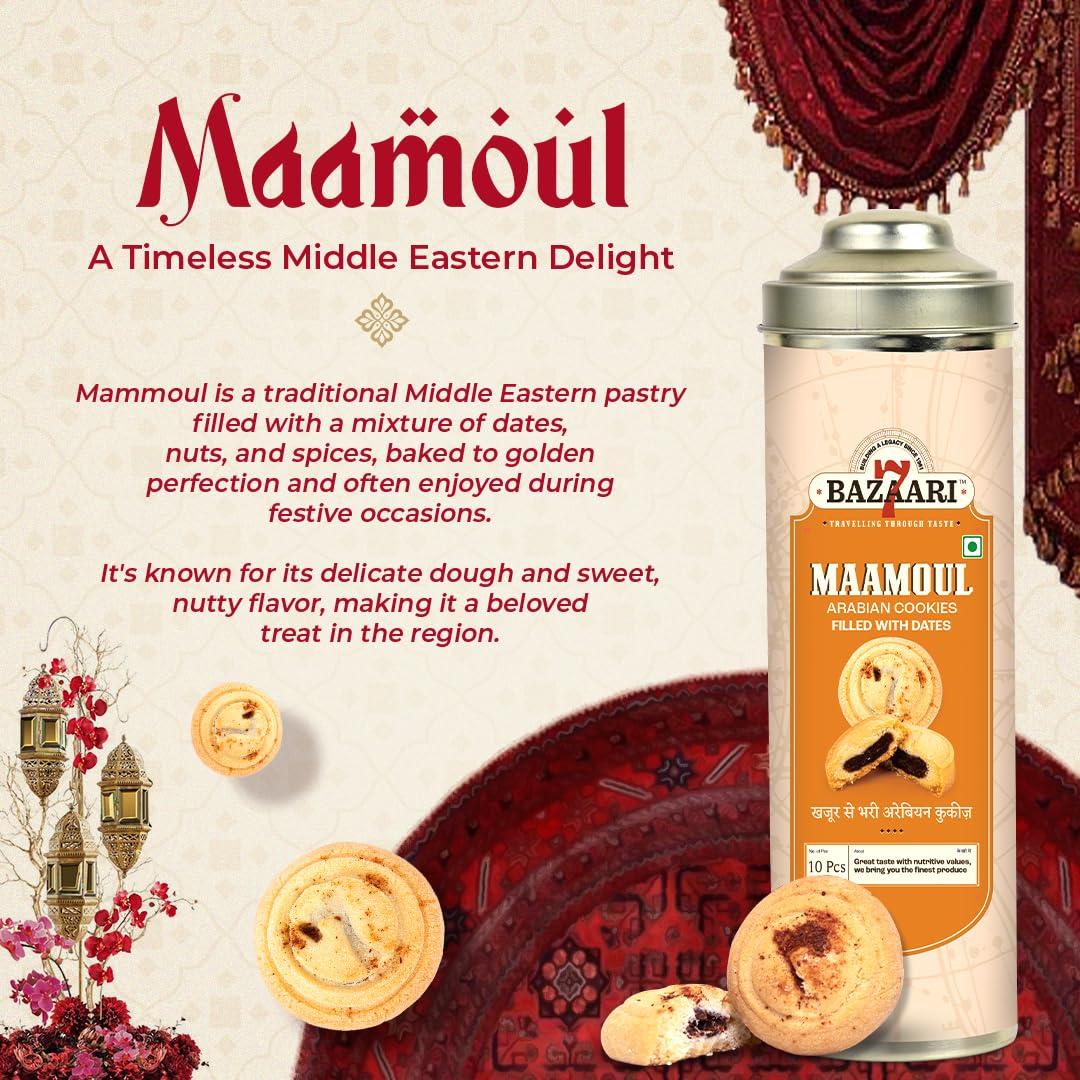 7 BAZAARI 7 BAZAARI Maamoul Cookies with Dates & Cinnamon - 200g (Pack of 10) | Authentic Middle Eastern Taste | Perfect for Snacking & Gifting | Premium Ingredients