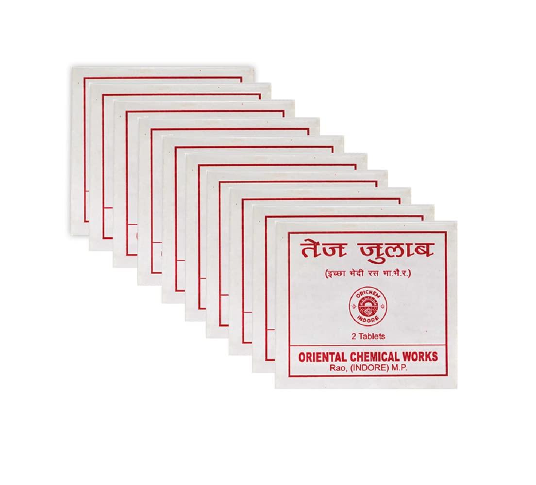 Orichem Tej Julab 2 Tab Ayurvedic Formulation For Relieves Constipation, Indigestion - Acidity (Pack Of 20)