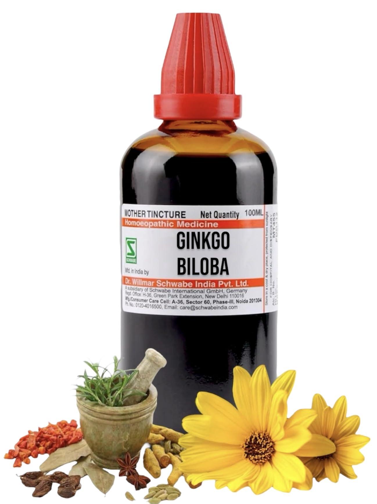 HOMOCOS Med-15 Schwabe Ginkgo Biloba Mother Tincture Q 100ml - Orignal_Extract Homeopathy