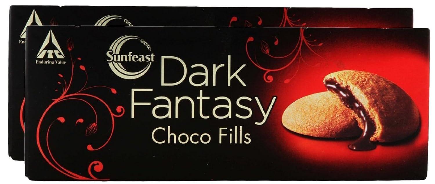 Sunfeast Sunfeast Dark Fantasy Choco Fills, 75g (Pack of 2) Promo Pack