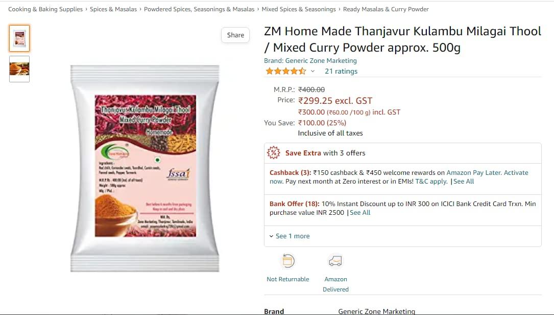 Zone Marketing ZM Thanjavur Kulambu Milagai Thool / Mixed Curry Powder Approx. 500g ( Homemade)