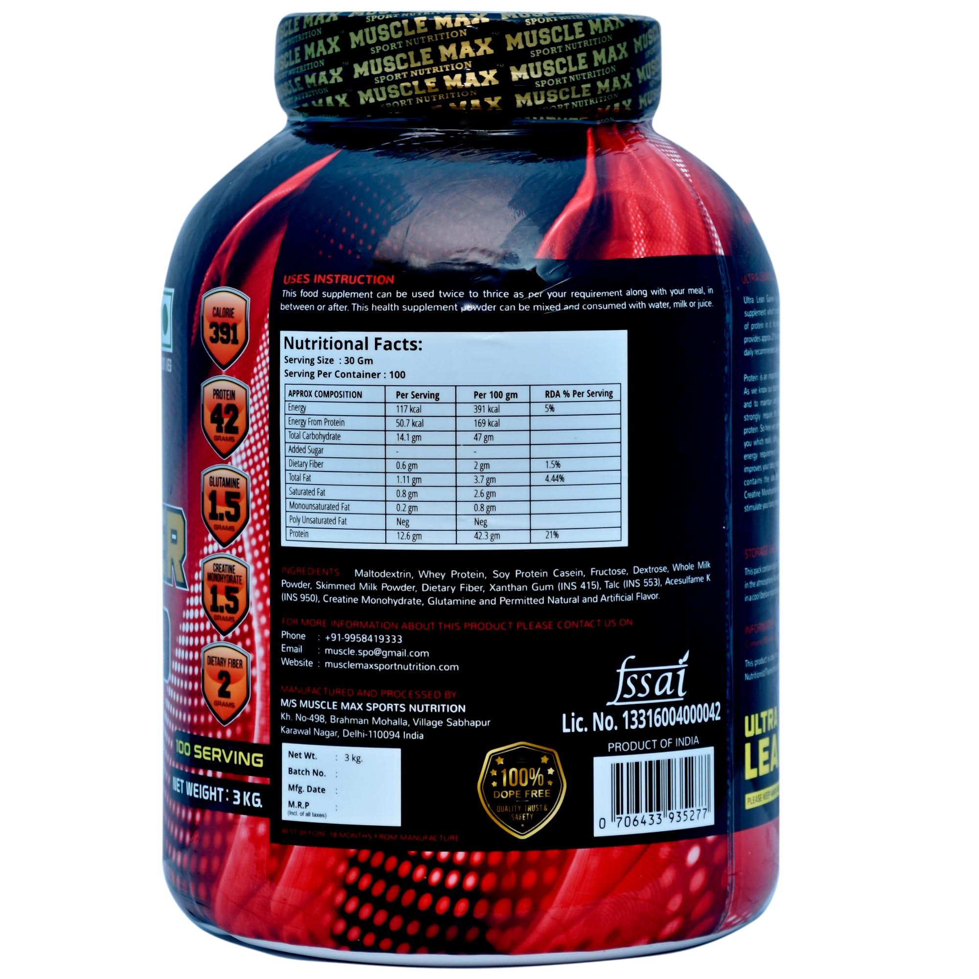 MUSCLE MAX SPORT NUTRITION Muscle Max Sport Nutrition Ultra Lean Gainer Loaded with High Protein Blend Easy Digesting with Glutamine and Creatine Monohydrate Weight 3kg 6.6lbs 100 Serving With Free Shaker (Vanilla)