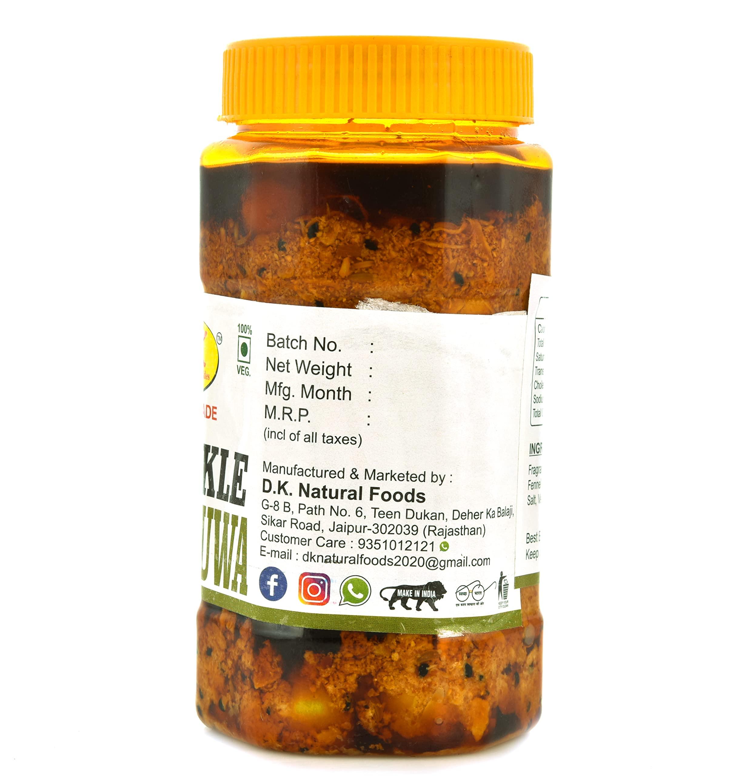 DK Namkeen & Pickles DK Pickles Rajasthani Homemade(Gunda) Lasuwa Pickle and Amla Pickle Rajasthani Lasode ka Achar aur Amla ka Achar ghar ka achaar (Sarso Ka Tel,Mastard Oil, Sa Bana)