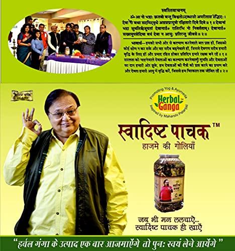 NEO DRUGS HERBAL GANGA GILOY TULSI (High Strength 500 ml)