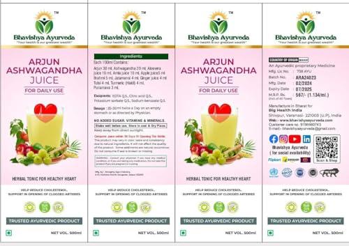 Bhavishya Ayurveda Bhavishya Ayurveda Arjun Ashwagandha Juice | Immunity Booster | Get Slim | ISO Certified Natural Products | No added Colour - 500 ml