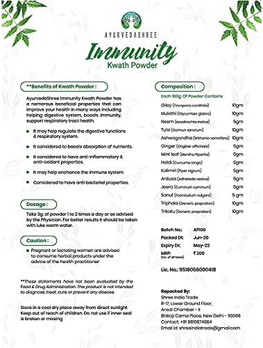 AYURVEDASHREE AYURVEDASHREE Ayush Kwath 100 Gm | Herbal Kaadha | Natural Kaadha | Giloy | Mulethi | Neem | Tulsi | Ashwagandha | Ginger | Mint Leaf | Haldi | Kali Mirch | Ardusa | Jeera | Saunf | Triphala | Trikatu