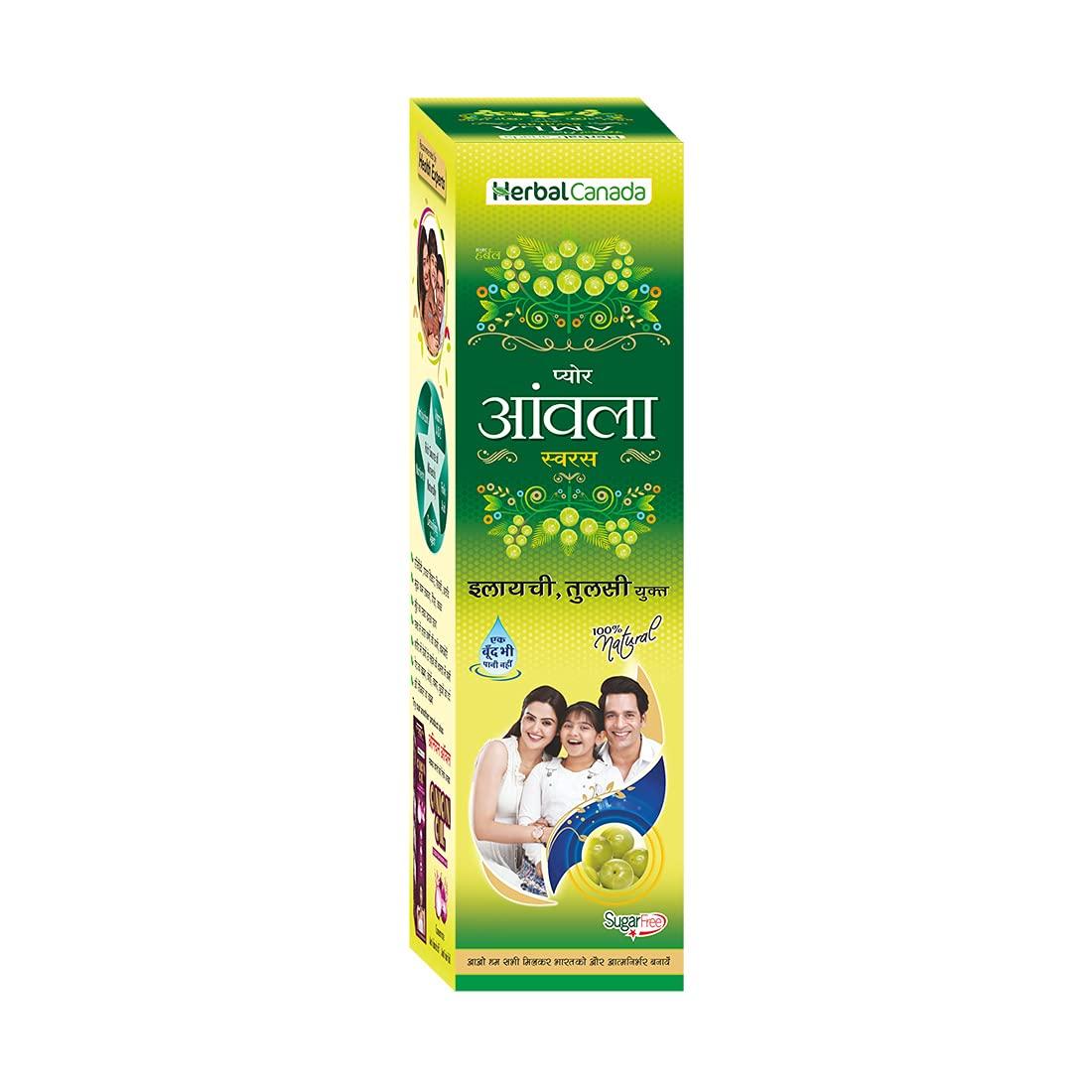 HARC Herbal Canada Harc Herbal Canada Amla Juice - 500ml ( Pack of 3 )