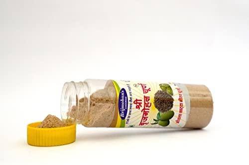 SHRI Brijmohan's SHRI Brijmohan's Amla Khatta Meetha Churan Pachak Yummy Digestive Mukhwas [Mouth Freshener, Digestive, After-Meal Snack] 100 GR (Pack of 3)