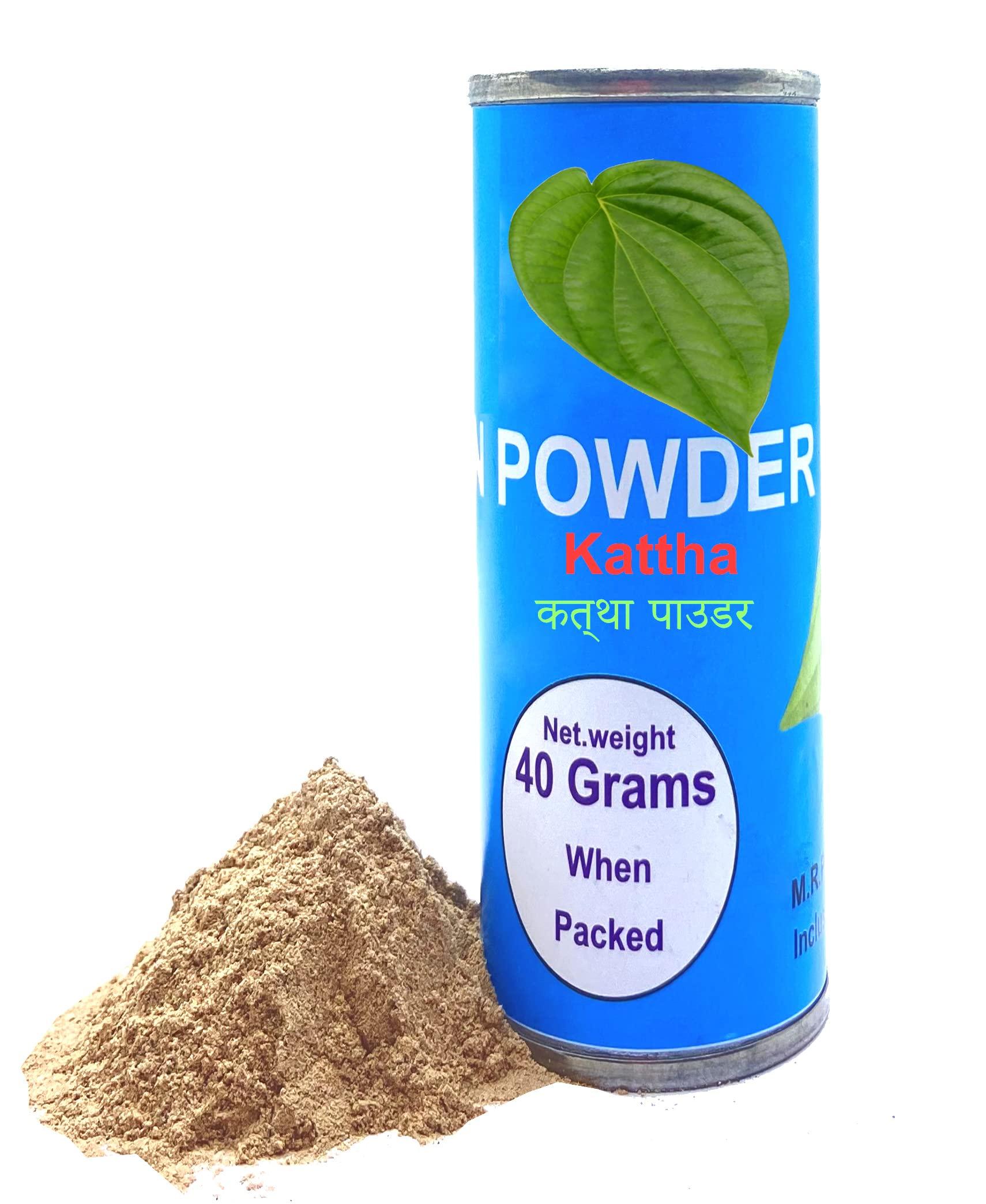 SENO SENO Pan Kattha|Pan Katha|Paan Kattha|Paan Katha|Acacia Catechu Powder For Paan|Pan Kattha Powder|Sukha Kattha,Dry Kattha,40G Pack