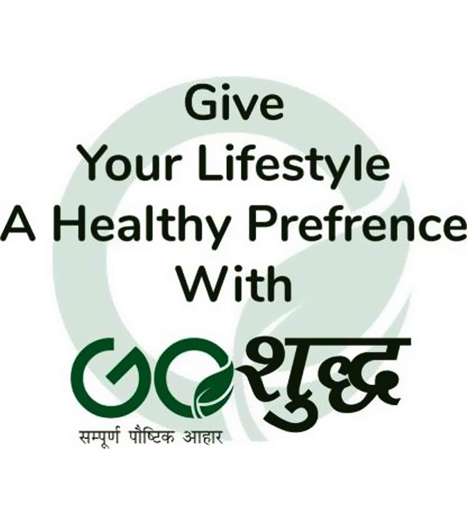 Goshudh-FREEDOM FROM ADULTERATION Goshudh Soya Chunks-1Kg (Pack of 3)