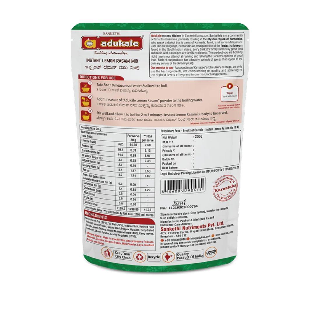 Adukale adukale Instant Lemon Rasam, 200g