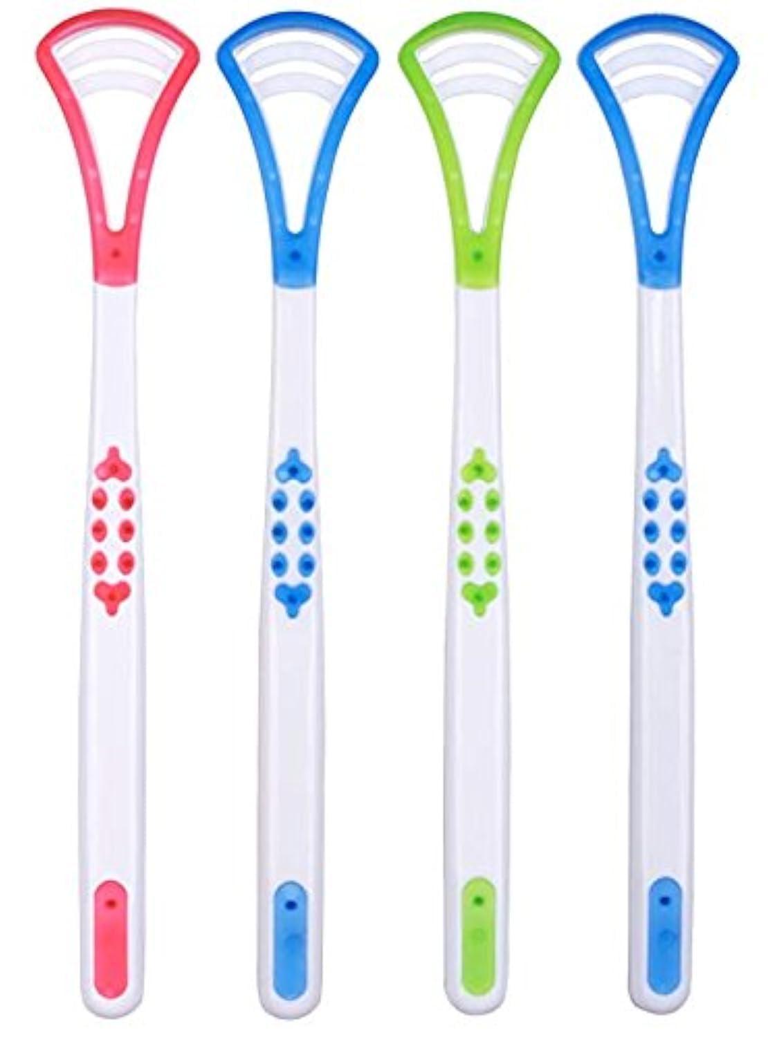 Garden Of Arts Garden Of Arts Tongue Cleaner Scrapers For Oral Care Tounge Scrapers Manual Brush Great For Adult Kids (Pack Of 2),Multicolour