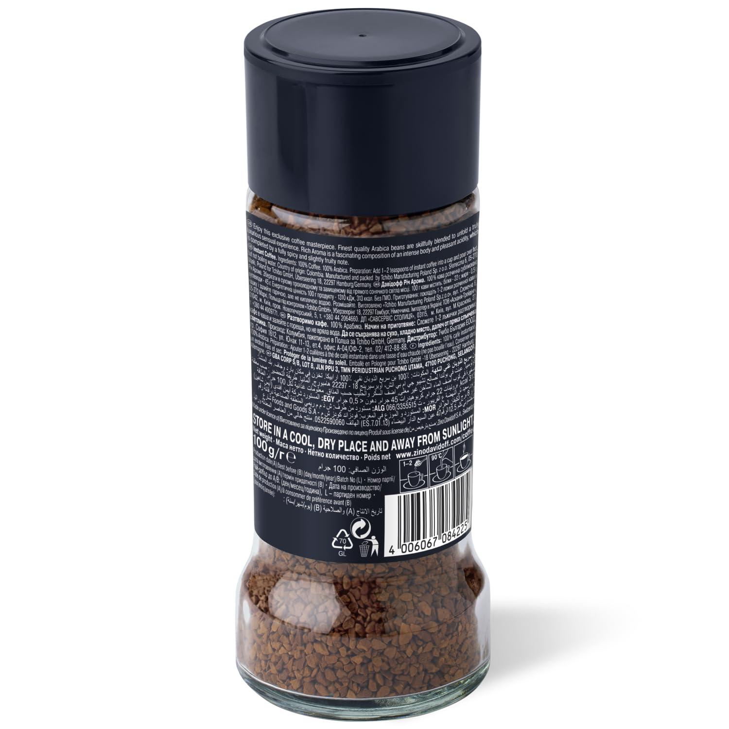 Davidoff Davidoff Rich Aroma Instant Coffee - 10/12 Intensity, Granule, Jar - 0.1 Kg