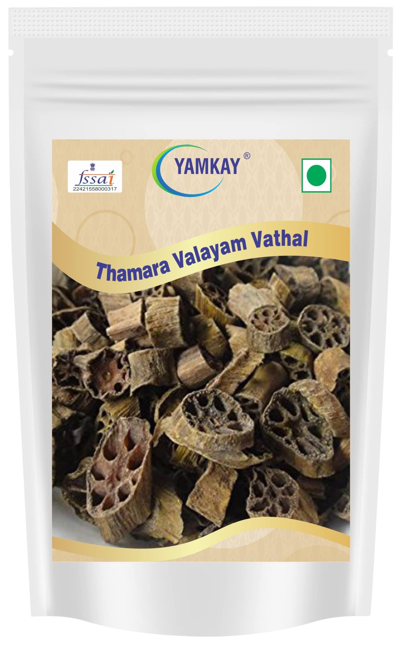 YAMKAY Yamkay Home Made Thamara Valayam Lotus stem (thamarai thandu) Vathal Traditional South Indian Sun-Dried Raw Vathal 250 gm