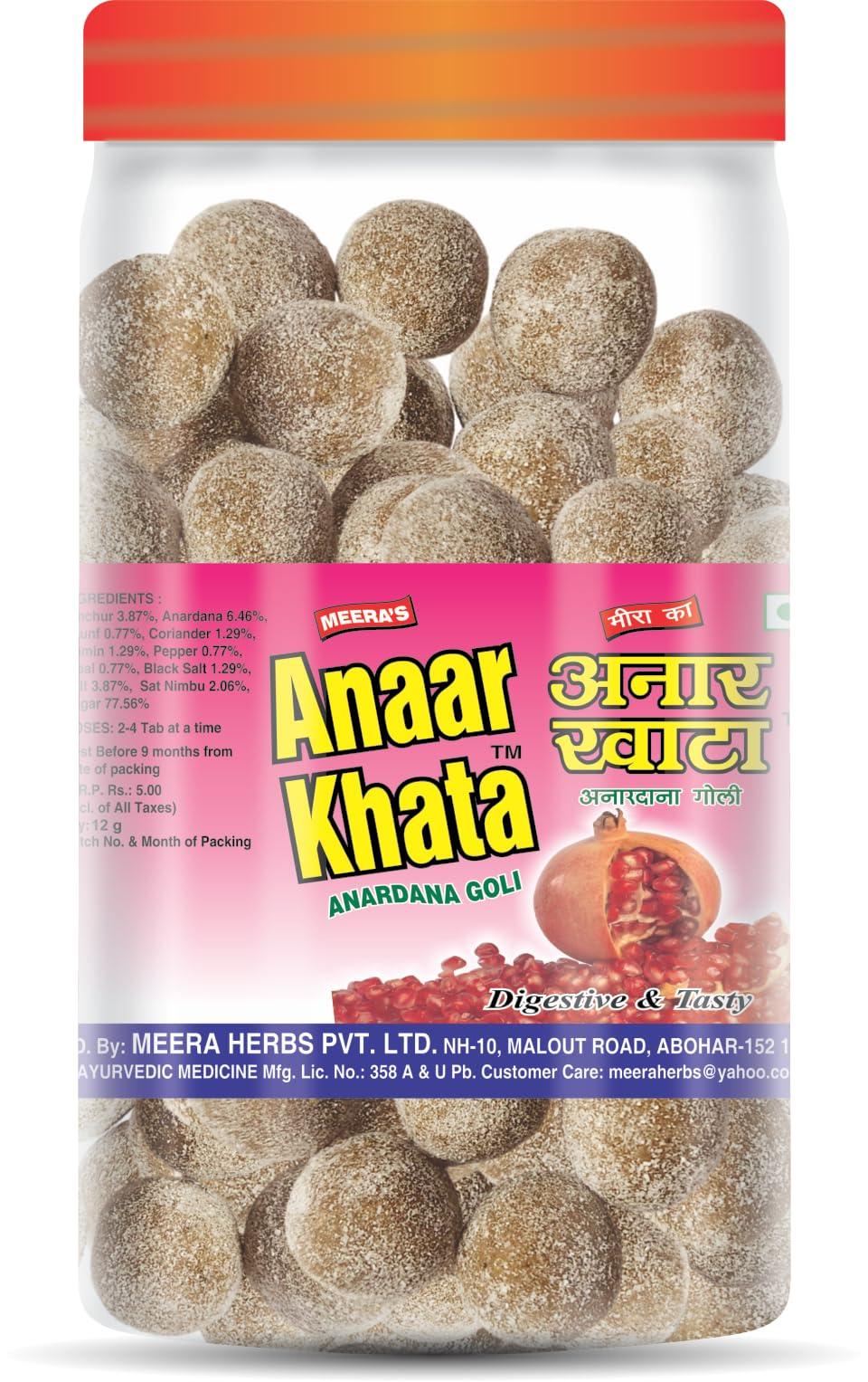 MEERA\'S MEERA\'S KHATORI KHATTA MASALA AAMPAPAD +DIGESTIVE HERBAL ANAAR KHATA ANAARDANA GOLI MARKETED BY : GAURI SHANKAR KHATRI & SONS