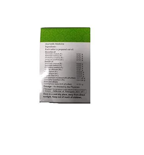 Alida Vaidyaratnam Kaisoraguggulu/Kaisoragulgulu Gulika 100 tablets_Alida