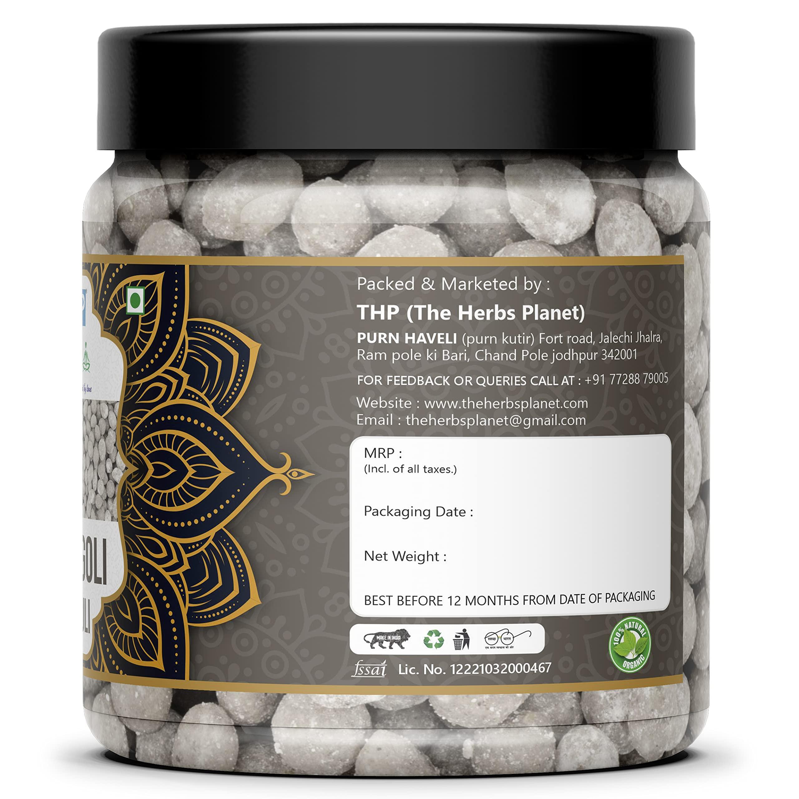 THE HERB PLANET THE HERB PLANET Churan Digestive Jeera goli 400 gms Digestive Jeera Goli Mukhwas Pachak Tasty Healthy Jeera Goli [Jar Pack]