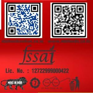 Am 2 Pm Am 2 Pm - Schezwan Sauce Chilli Paste Stir Fry Cooking Fresh Ingredients Spicy Chinese Stir-Fry Schezwan Sauce Dipping Sauce -1KG