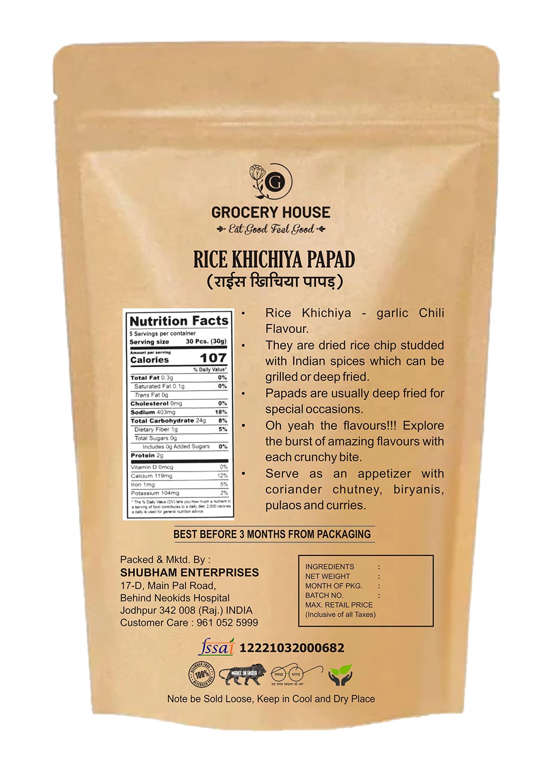 Grocery House Grocery House Home Made Jeera Rice Papad/Rice papad/Appalam 900 gram