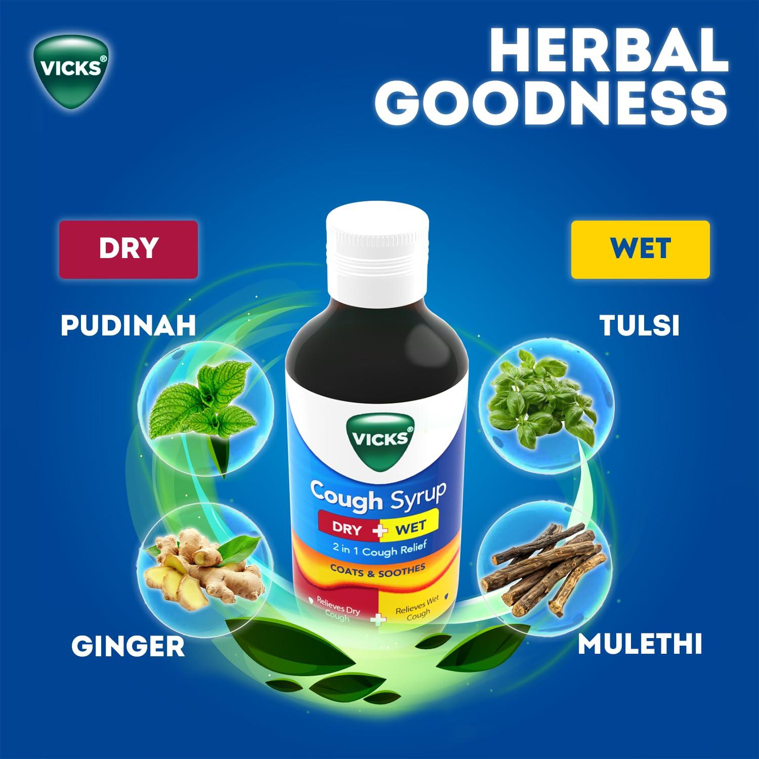 Vicks Vicks Cough Syrup, 100ml Bottle - Fast Relief for Dry & Chesty Coughs with Tulsi & Ginger, Ayurvedic Ingredients, Non-Drowsy Formula, Easy to Carry, Over-the-Counter (OTC)