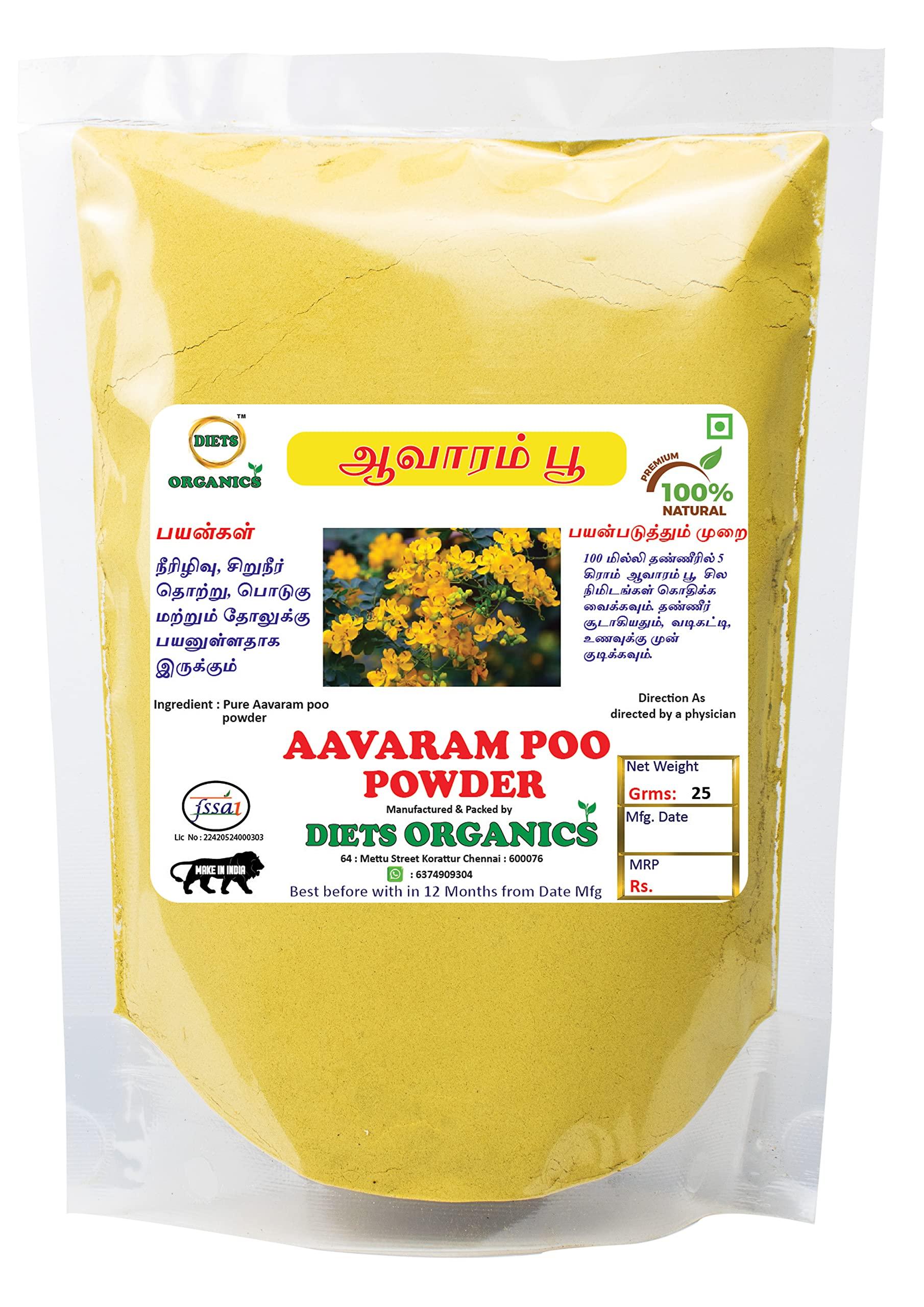 DIETS ORGANICS DIETS ORGANICS Avarampoo Powder / Aavartaki / Tarwarm Powder - 25 Gms pack of 1