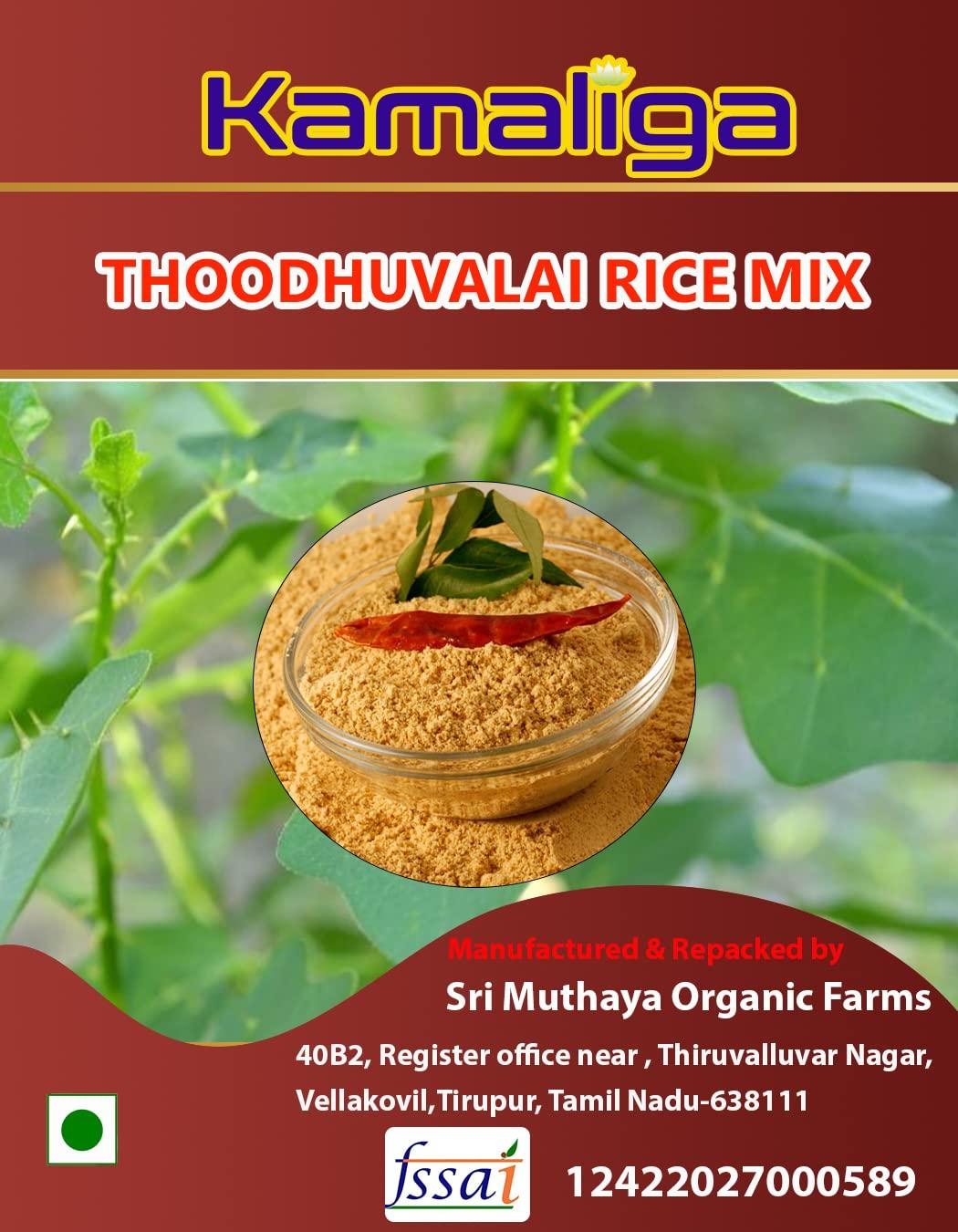 KAMALIGA Kamaliga Grandma\'s Thoothuvalai Rice Mix | (Instant Rice Mix Powder) - 100gms