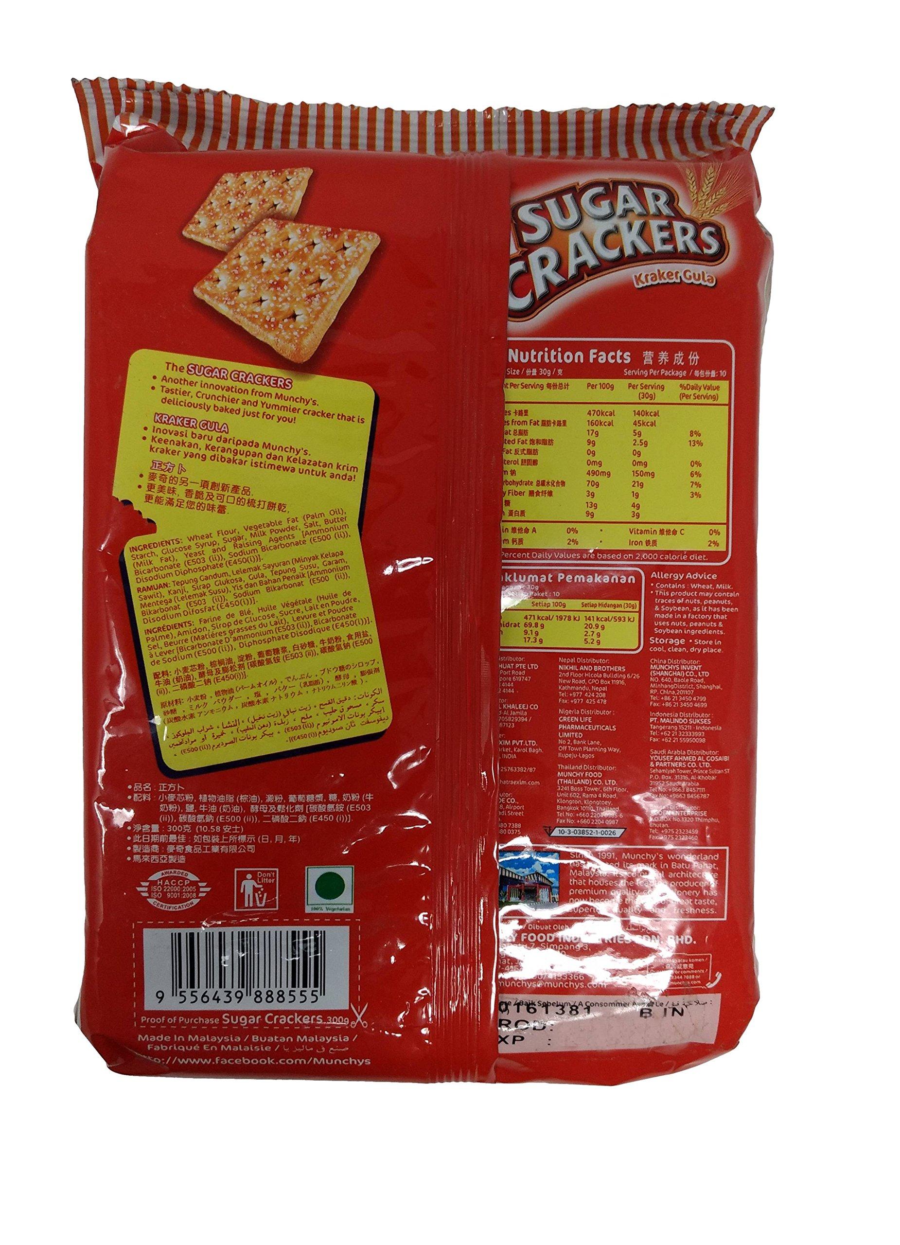 Munchy's Munchy's Biscuits - Sugar Crackers, 300g Carton
