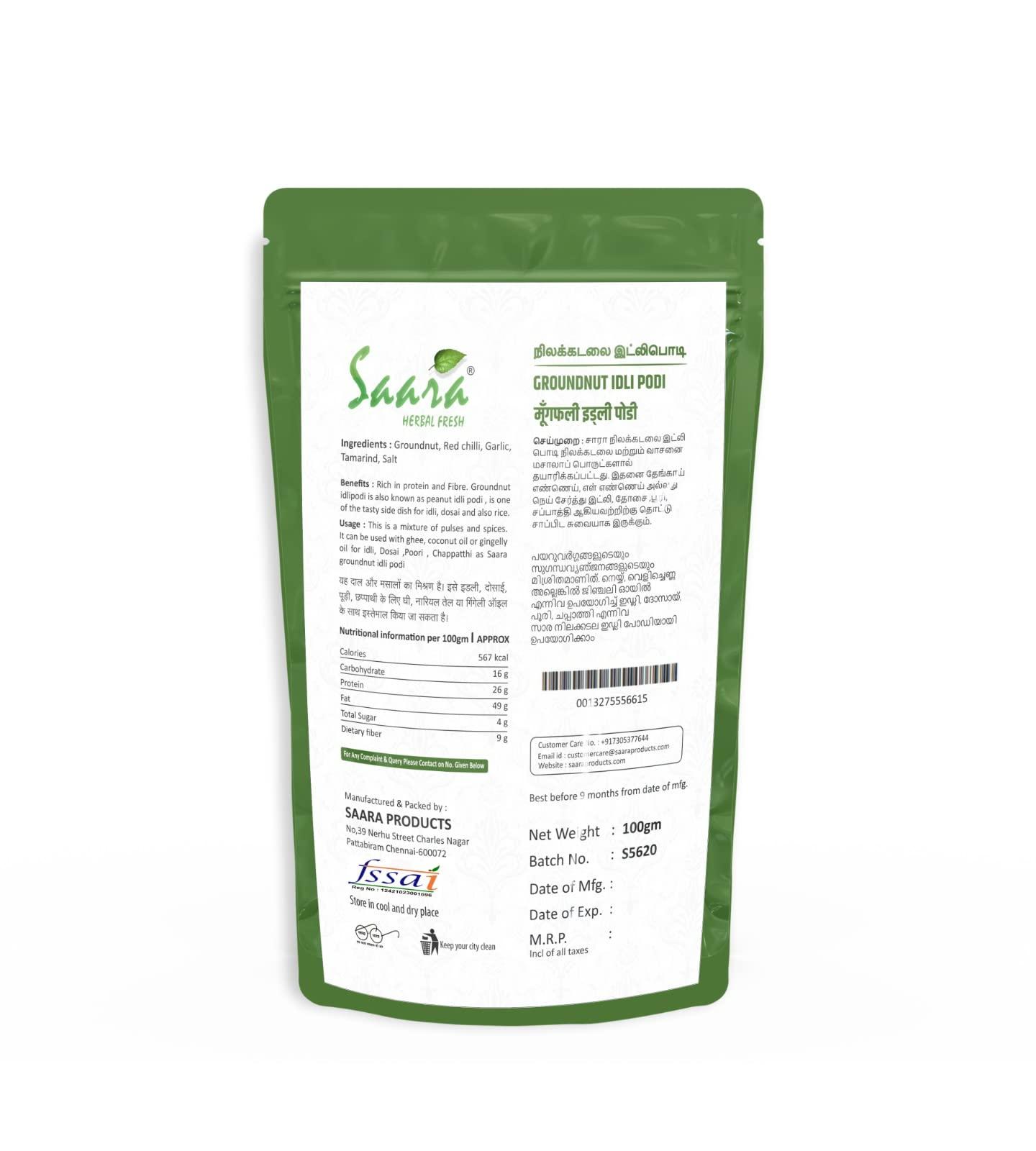 SAARA Saara HERBAL FRESH Groundnut Idli Podi, 300g, Peanut Podi, Verkadalai Podi, Idli Milagai Podi, Palli Karam Podi, Peanut Chutney Powder,(pack of 3 x 100g)