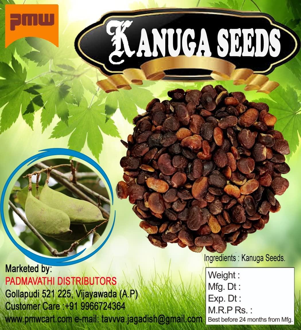 pmw Pmw - Kanuga Seeds - Honge - Pungai - Millettia Pinnata - Seeds - Pongamia - 1 Kilo