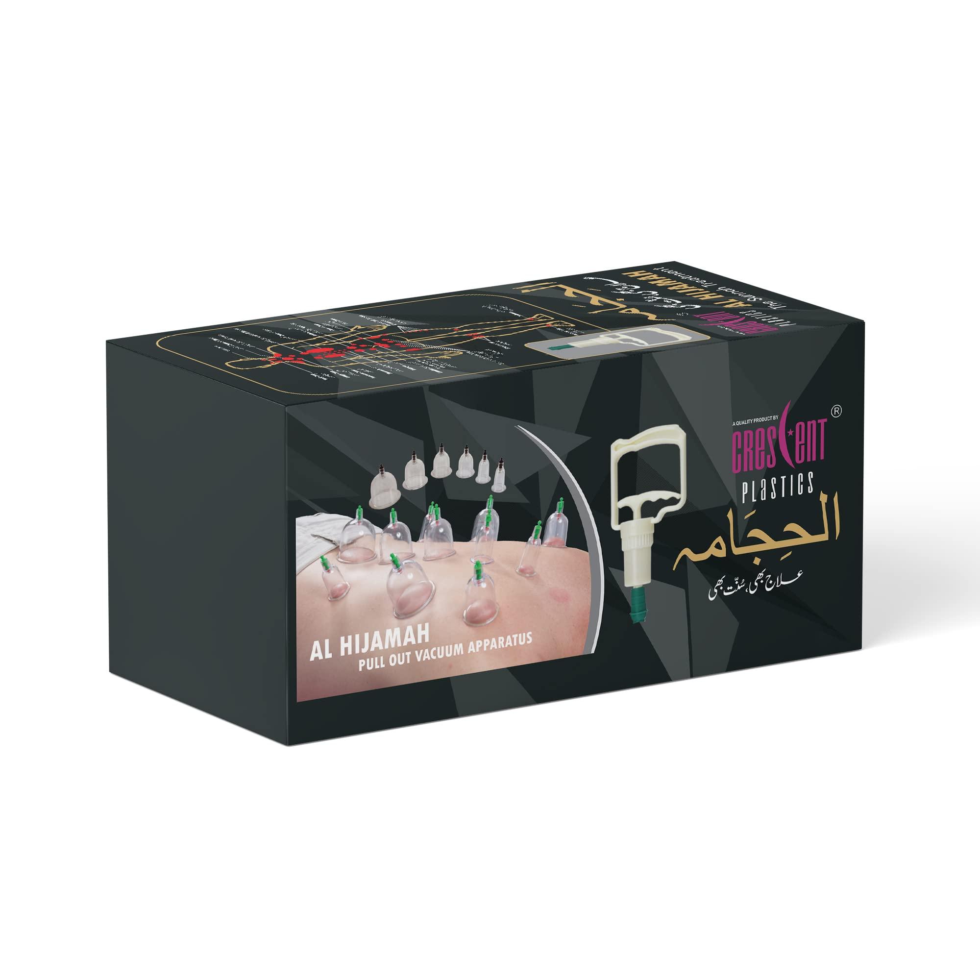 CRESCENT Crescent Hijama Set| Cupping Therapy Kit| Hijama Cupping Set with Pump and 6 Cups (1 Pair, Size 1-6), 1 Black Pump
