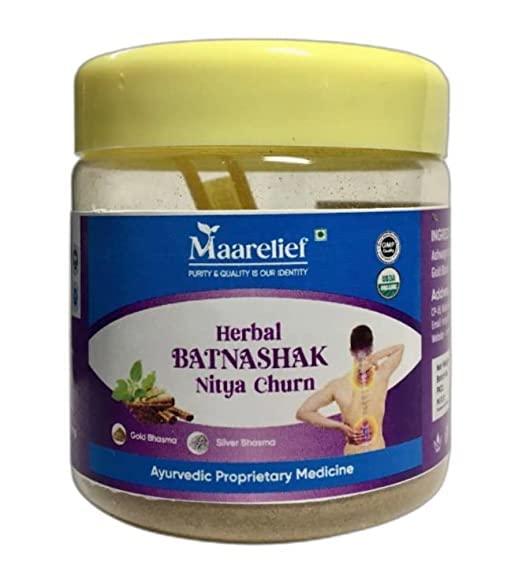 Maarelief Maarelief Herbal Batnashak Nitya Churn (MA-HNC-30G) Pack of 2 (Pack of 2)