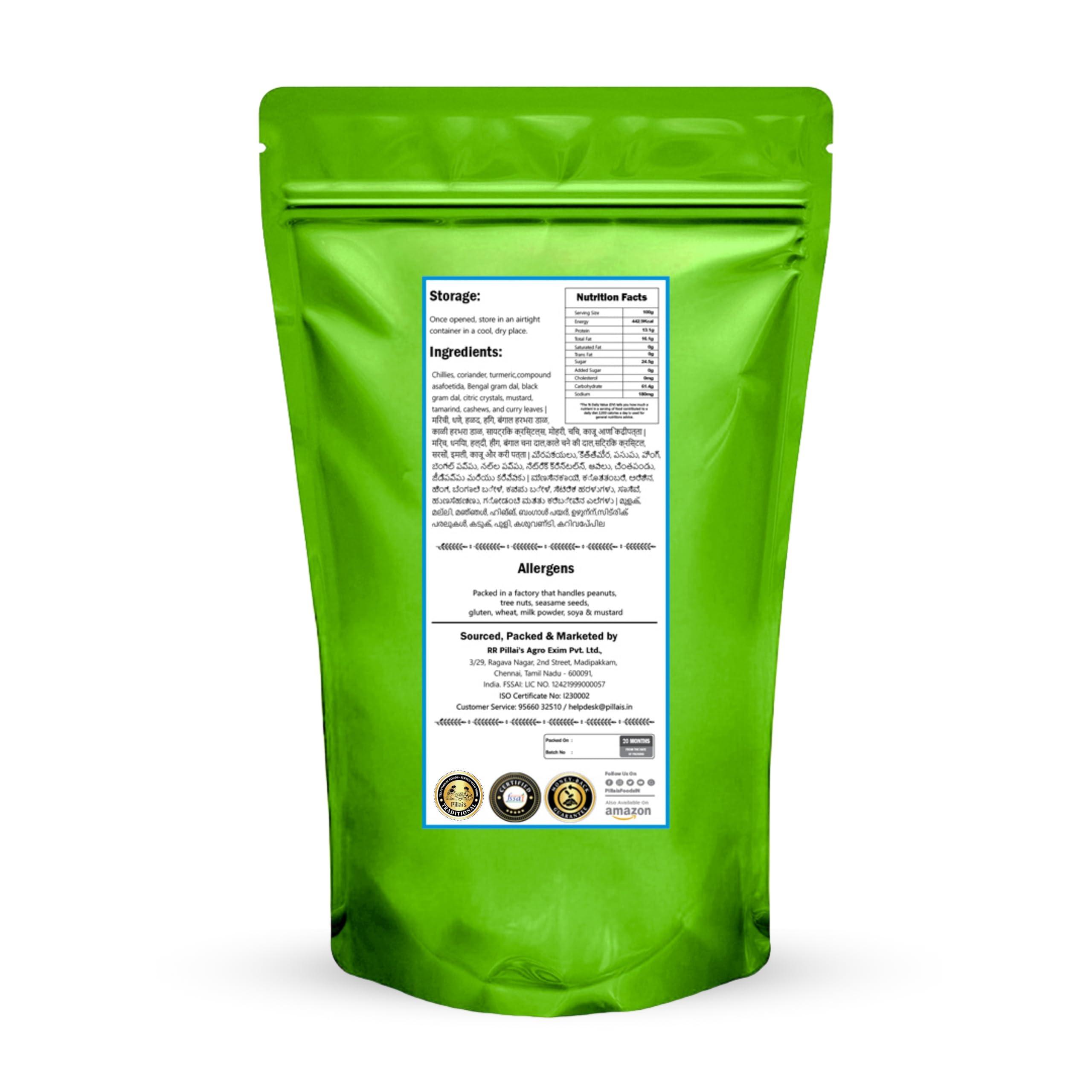 RR PILLAI'S RR PILLAI\'S Puliyotharai Rice Mix Powder - 100grams